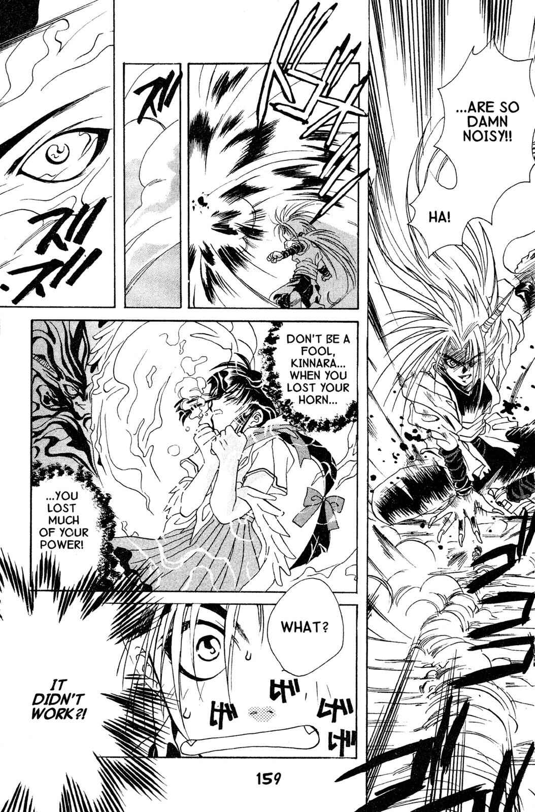 Page 32 Chapter 6.5 D•N•Angel•