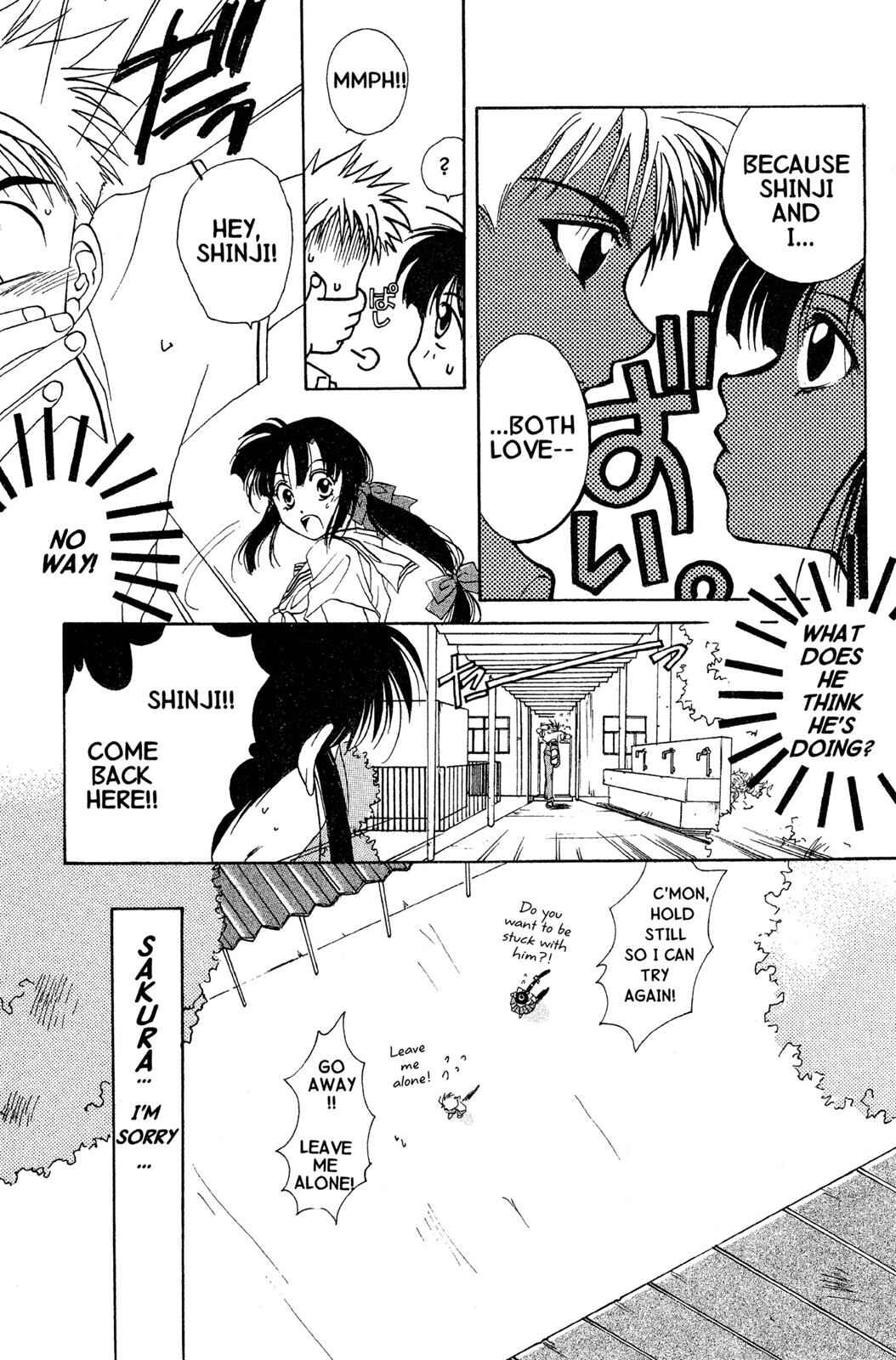 Page 48 Chapter 6.5 D•N•Angel•