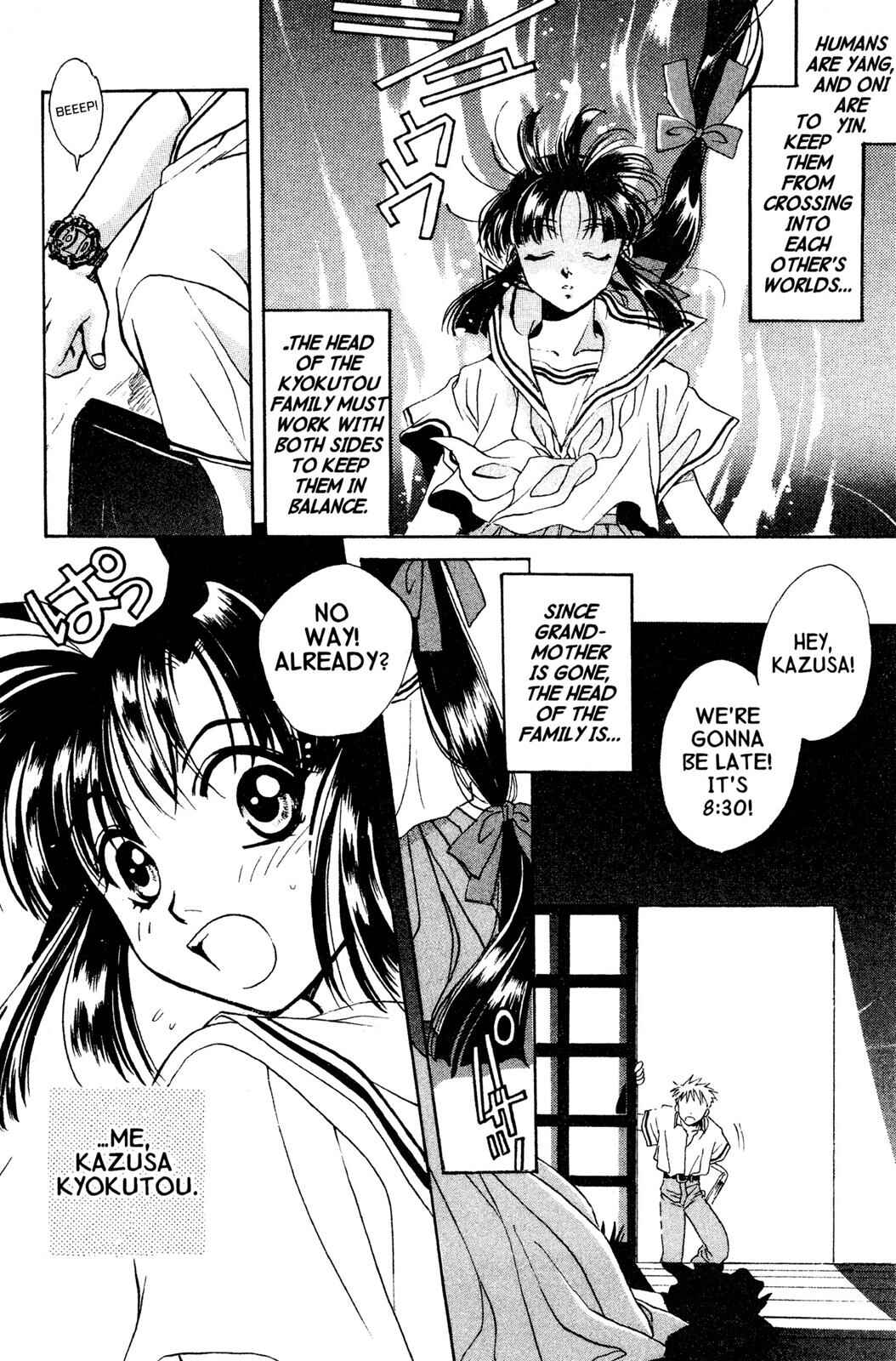 Page 8 Chapter 6.5 D•N•Angel•
