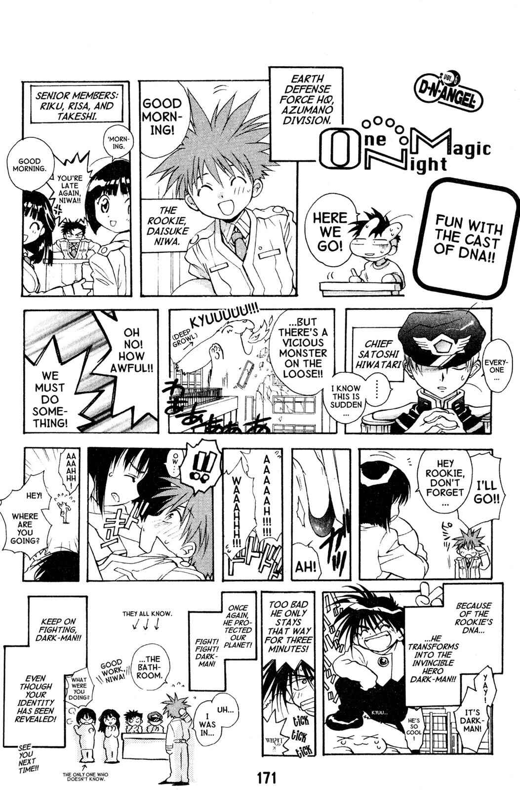 Page 4 Chapter 12.7 D•N•Angel•