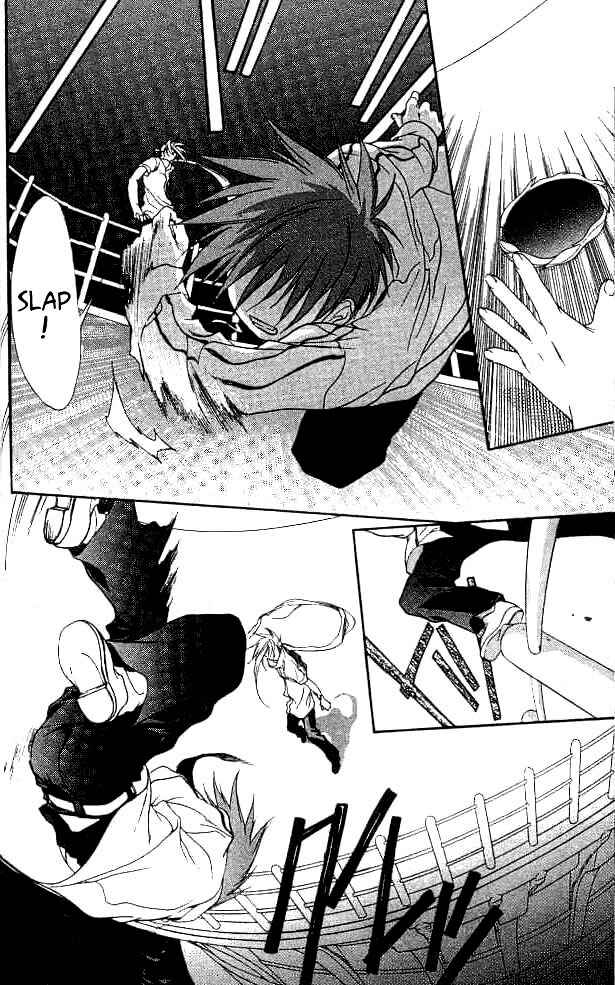 Page 12 Chapter 13 D•N•Angel•