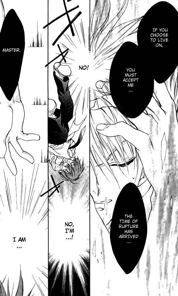 Page 15 Chapter 13 D•N•Angel•