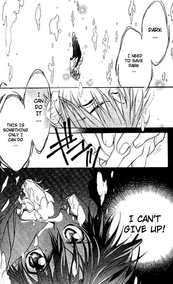 Page 20 Chapter 13 D•N•Angel•