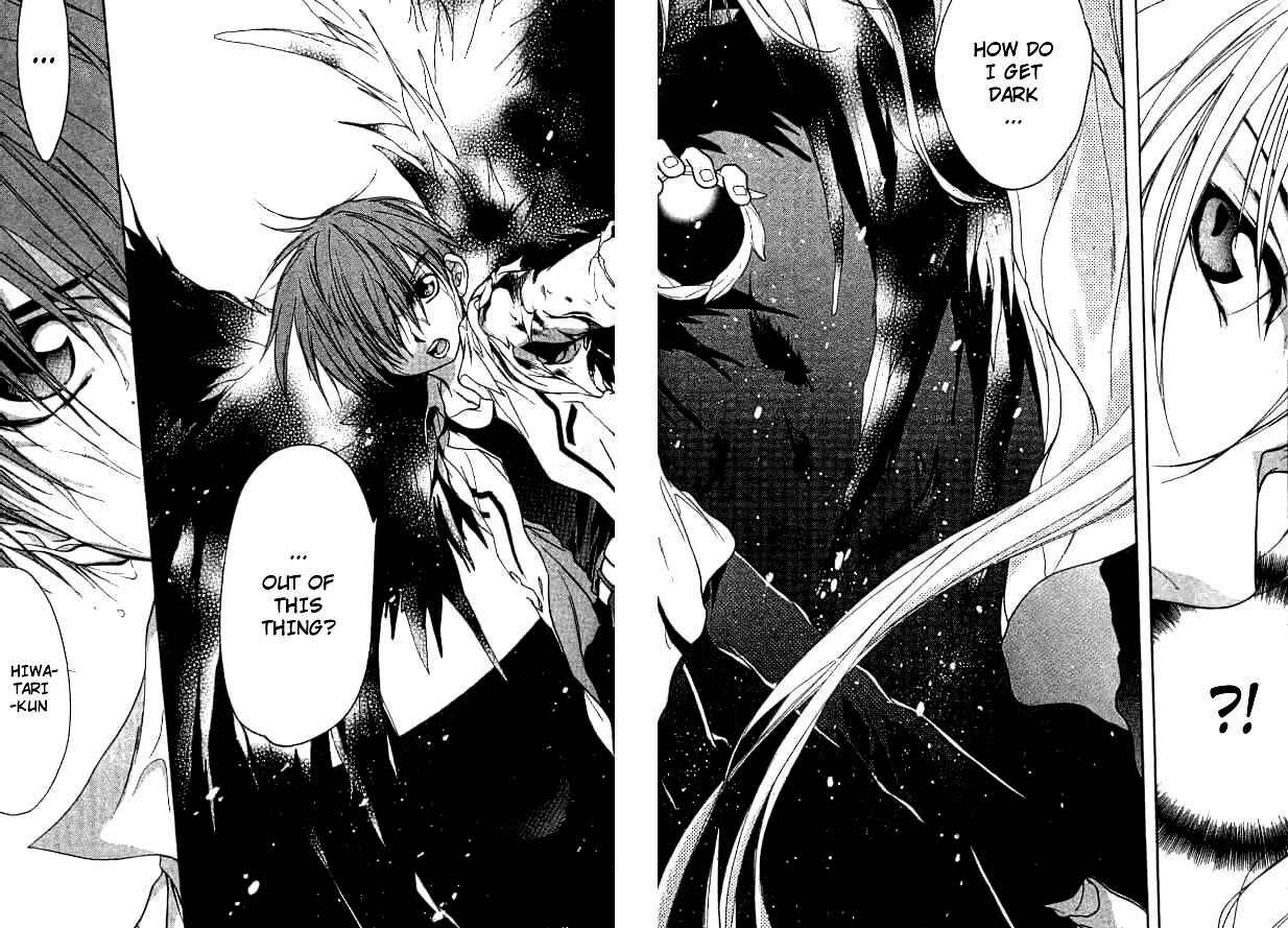 Page 22 Chapter 13 D•N•Angel•