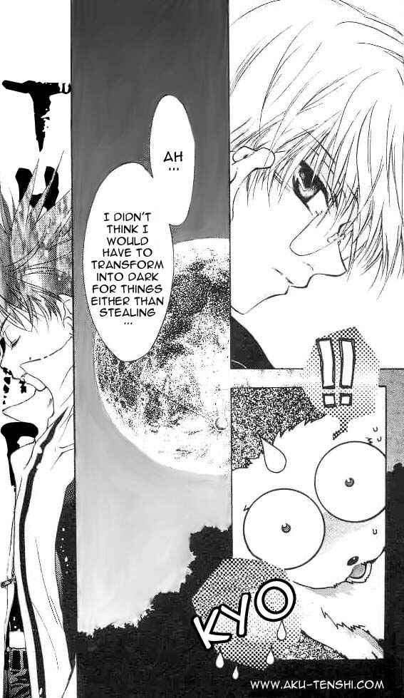 Page 12 Chapter 5 D•N•Angel•