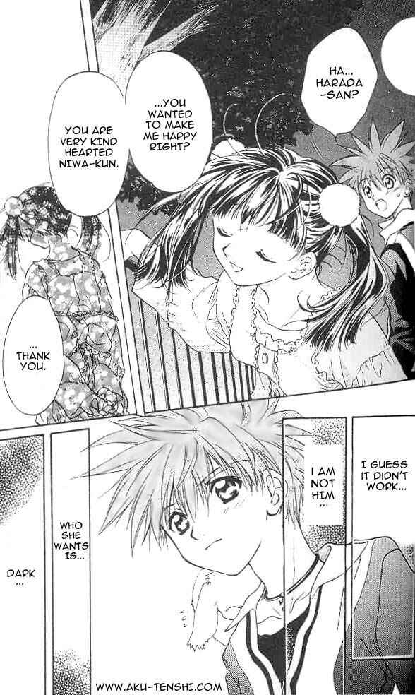 Page 17 Chapter 5 D•N•Angel•