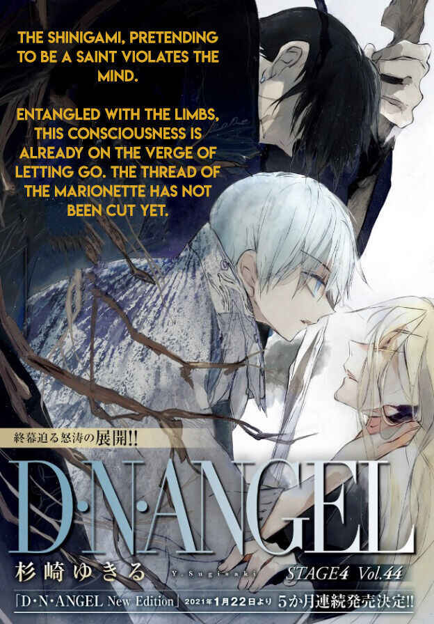 Page 1 Chapter 101 D•N•Angel•