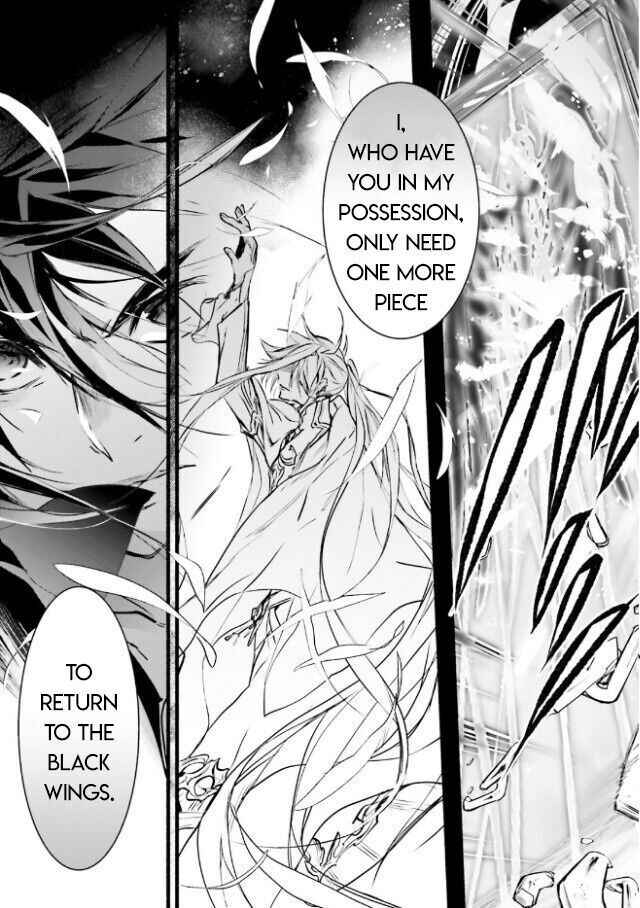 Page 13 Chapter 101 D•N•Angel•