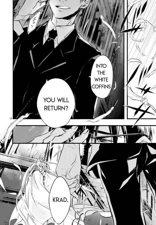 Page 14 Chapter 101 D•N•Angel•