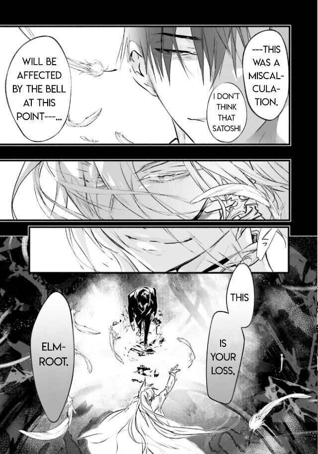 Page 15 Chapter 101 D•N•Angel•