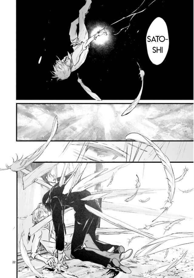 Page 24 Chapter 101 D•N•Angel•