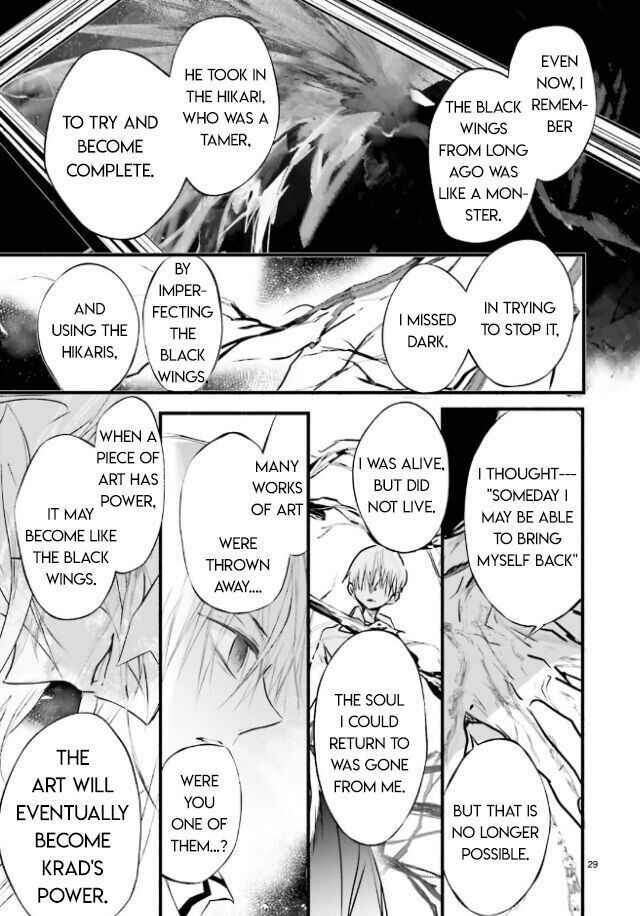Page 31 Chapter 101 D•N•Angel•