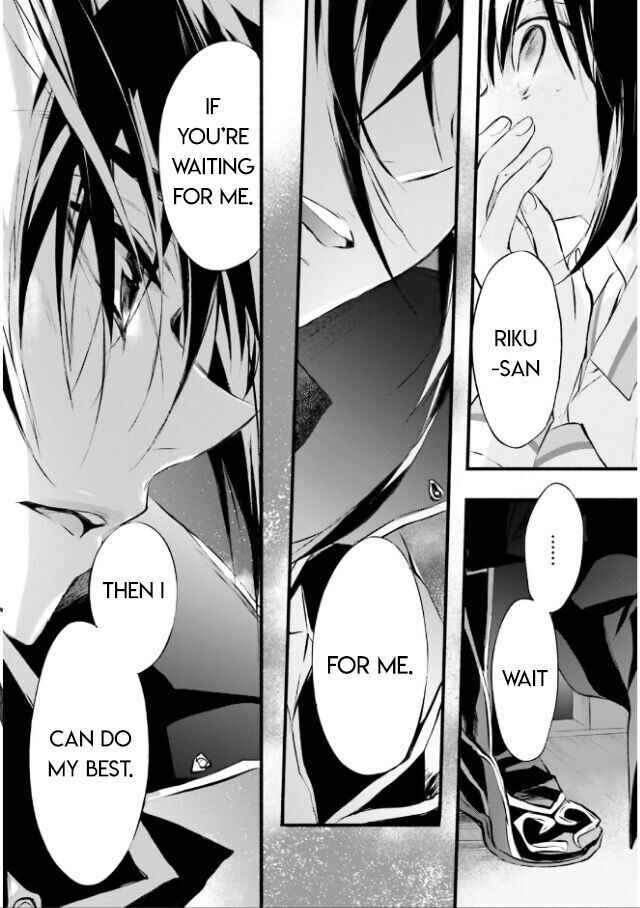 Page 4 Chapter 101 D•N•Angel•