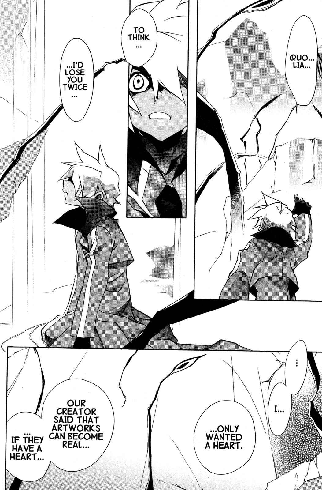 Page 14 Chapter 56 D•N•Angel•