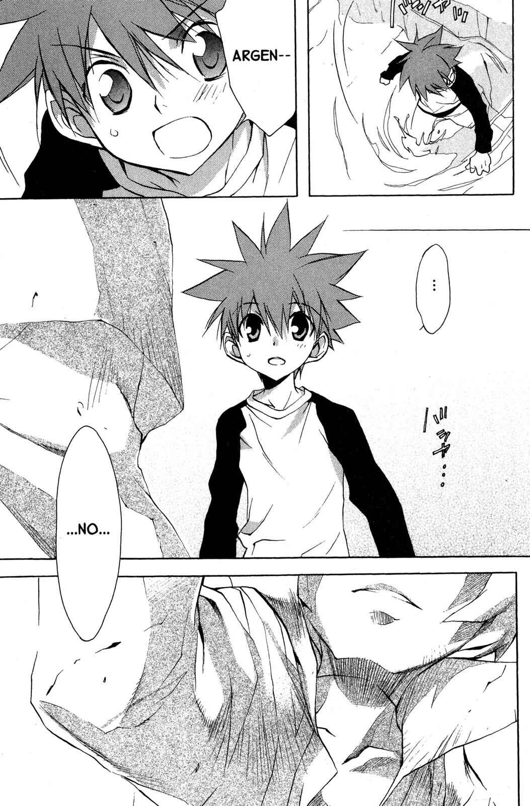 Page 27 Chapter 56 D•N•Angel•