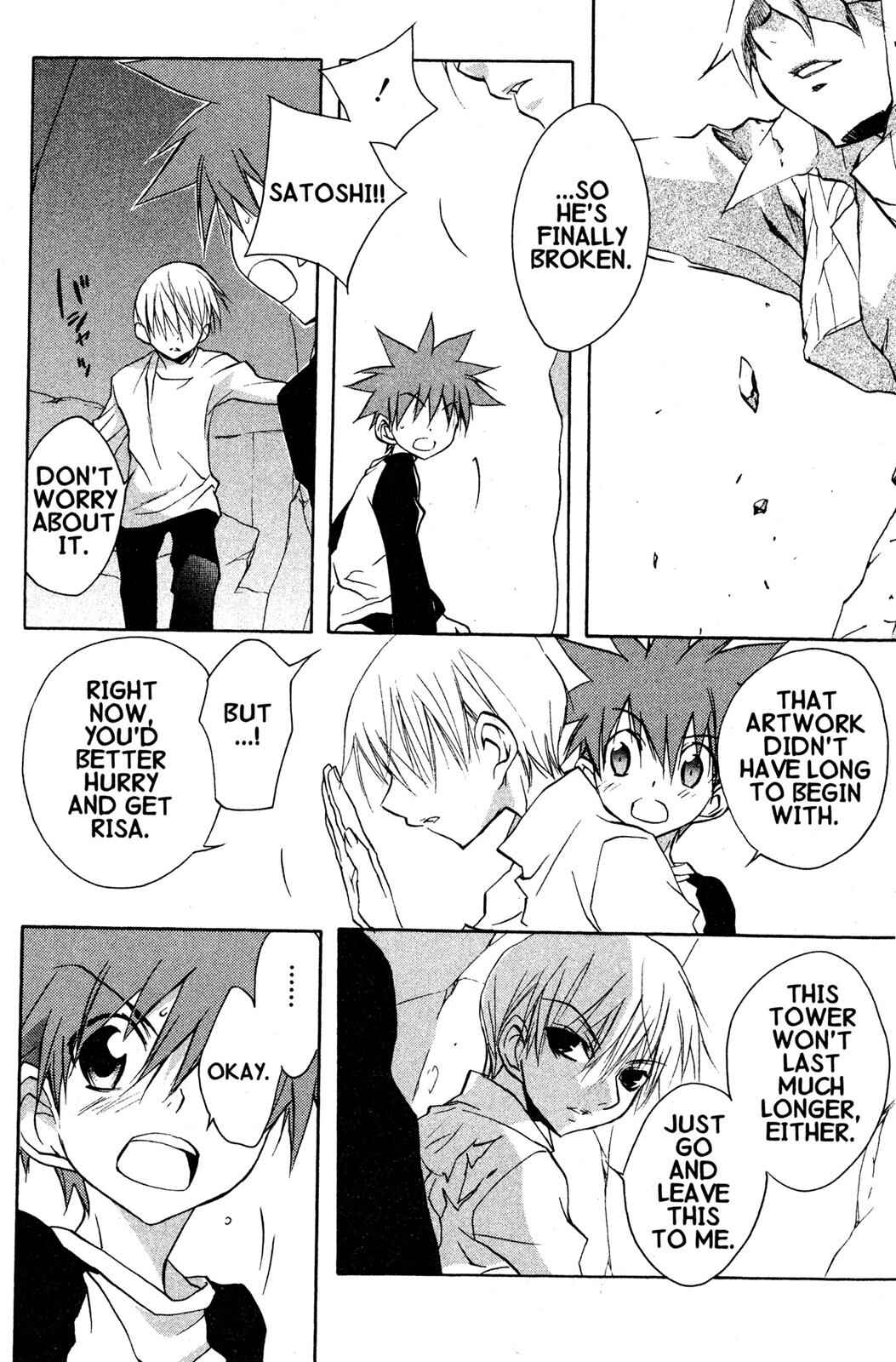 Page 28 Chapter 56 D•N•Angel•