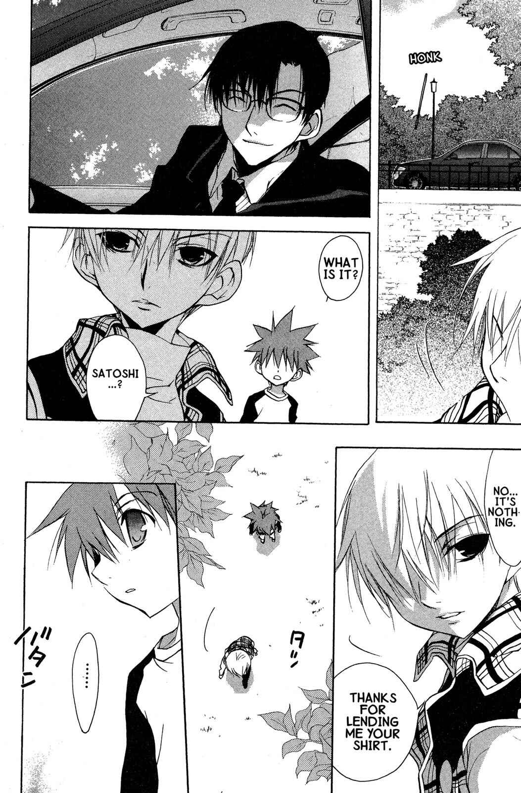 Page 38 Chapter 56 D•N•Angel•