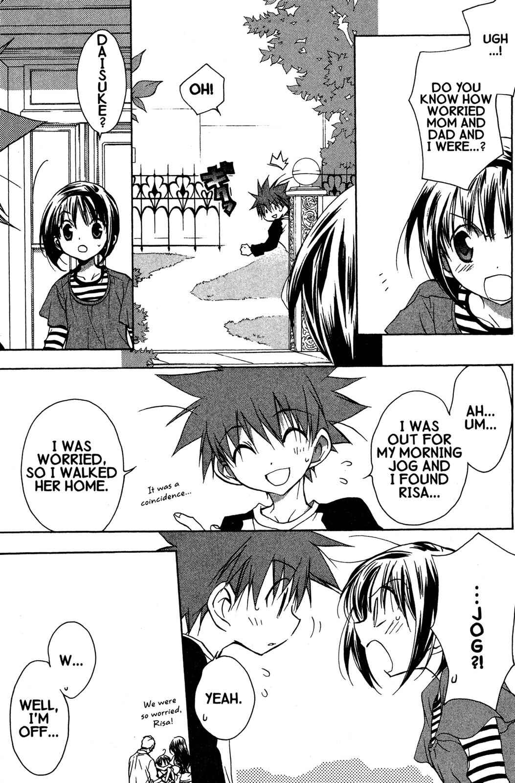 Page 43 Chapter 56 D•N•Angel•