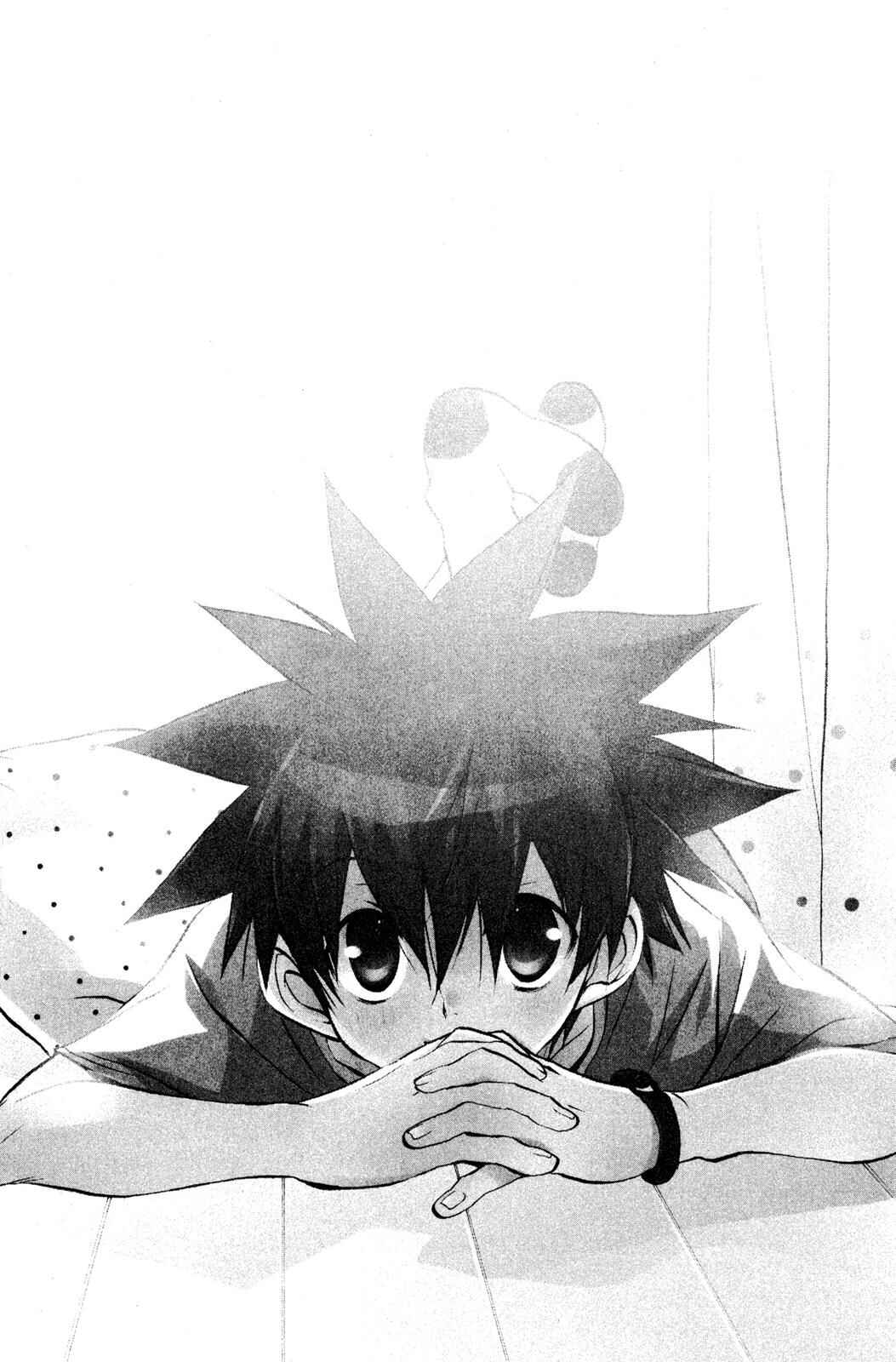 Page 50 Chapter 56 D•N•Angel•