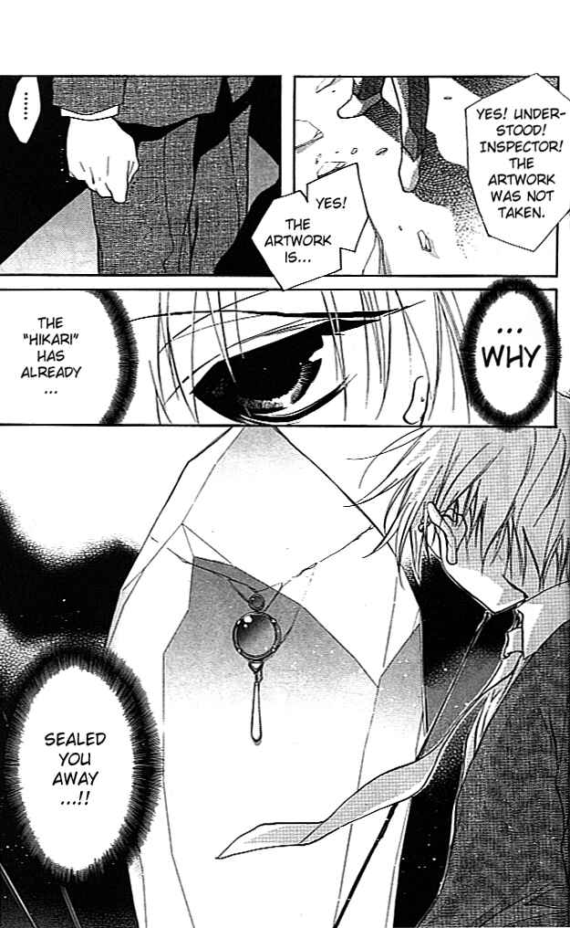Page 11 Chapter 25 D•N•Angel•