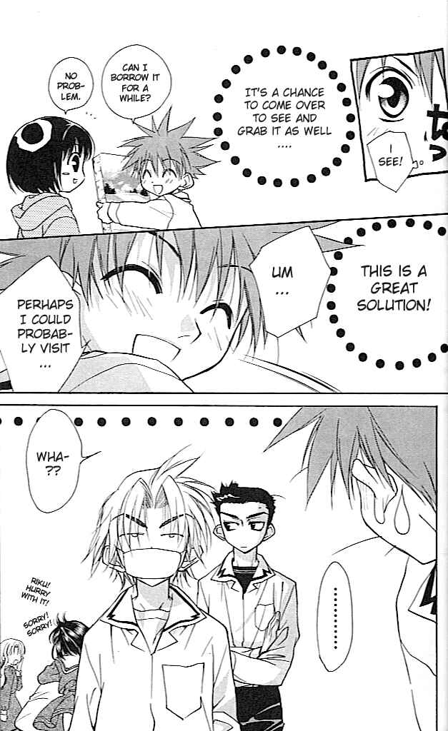Page 22 Chapter 25 D•N•Angel•
