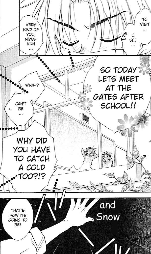 Page 23 Chapter 25 D•N•Angel•