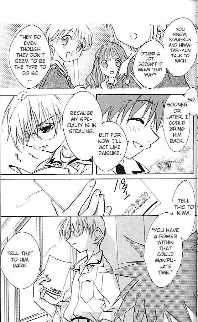 Page 36 Chapter 25 D•N•Angel•