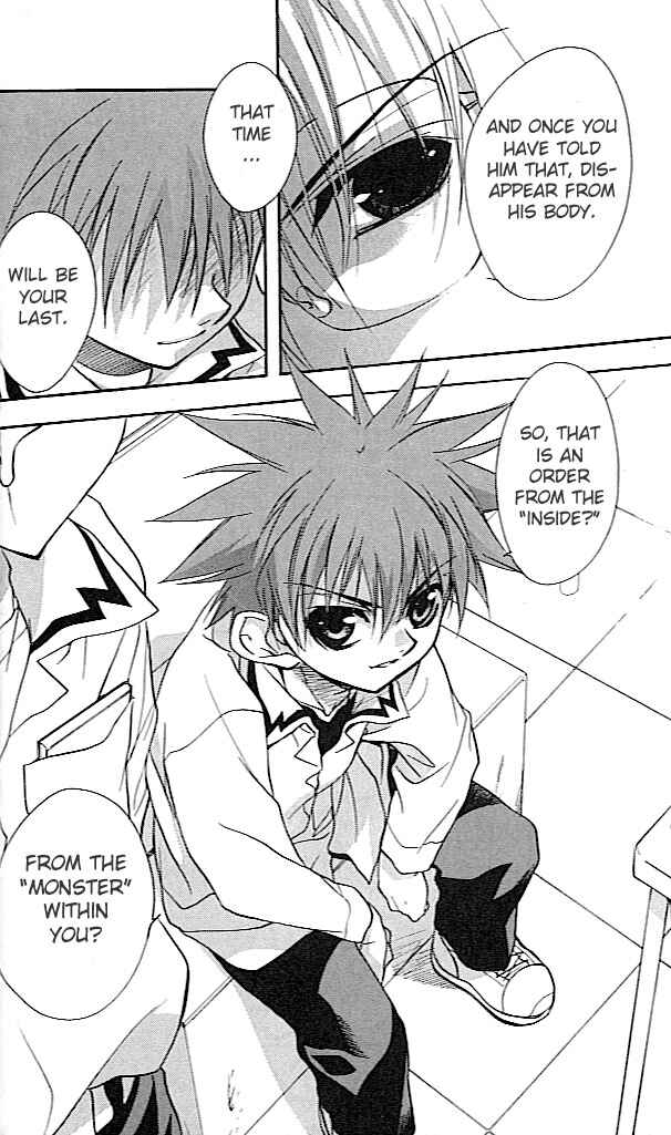 Page 37 Chapter 25 D•N•Angel•