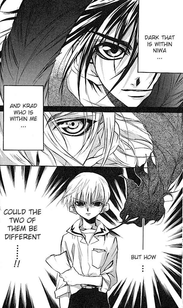 Page 39 Chapter 25 D•N•Angel•
