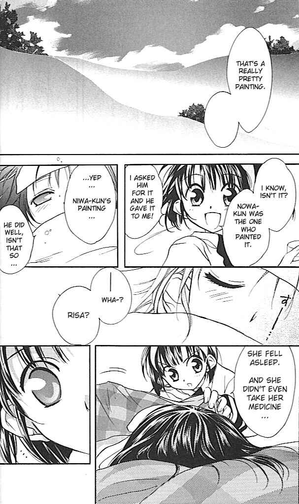 Page 45 Chapter 25 D•N•Angel•