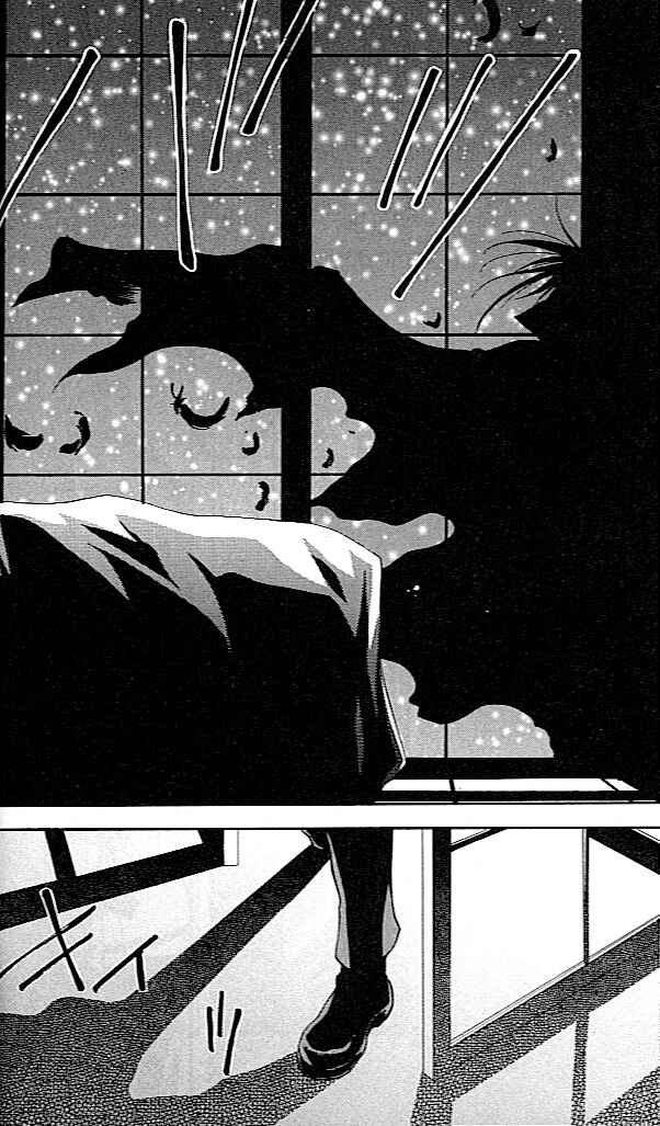 Page 47 Chapter 25 D•N•Angel•