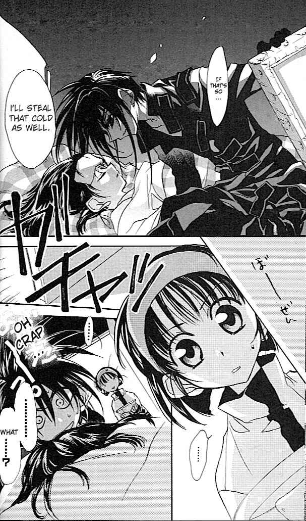 Page 49 Chapter 25 D•N•Angel•