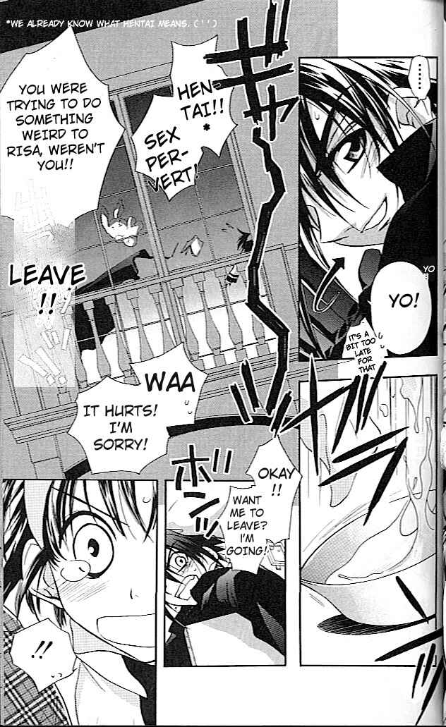 Page 50 Chapter 25 D•N•Angel•