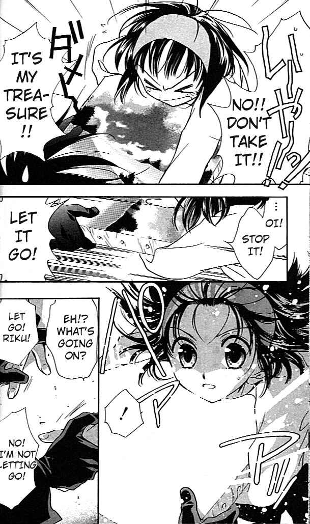 Page 51 Chapter 25 D•N•Angel•