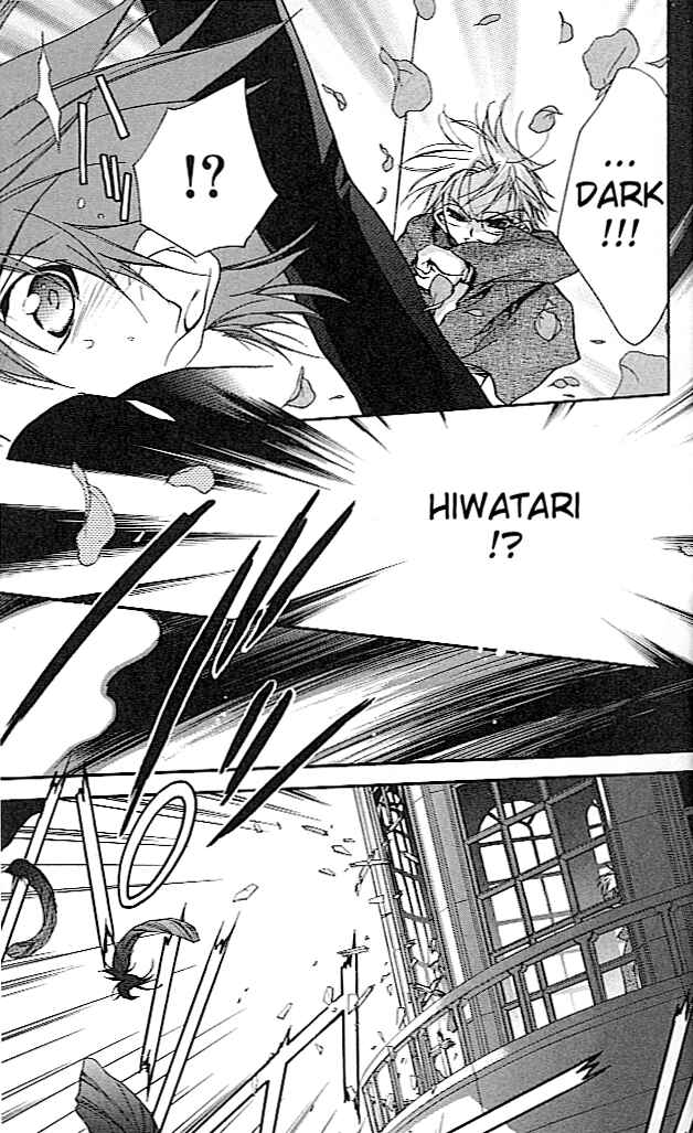 Page 9 Chapter 25 D•N•Angel•