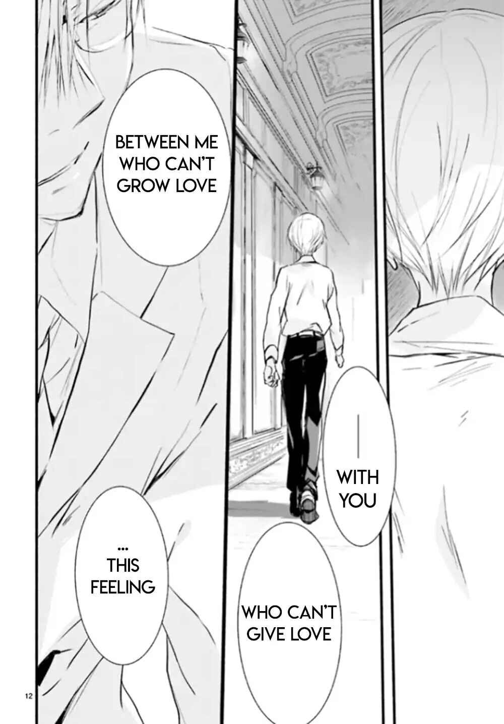 Page 12 Chapter 87 D•N•Angel•