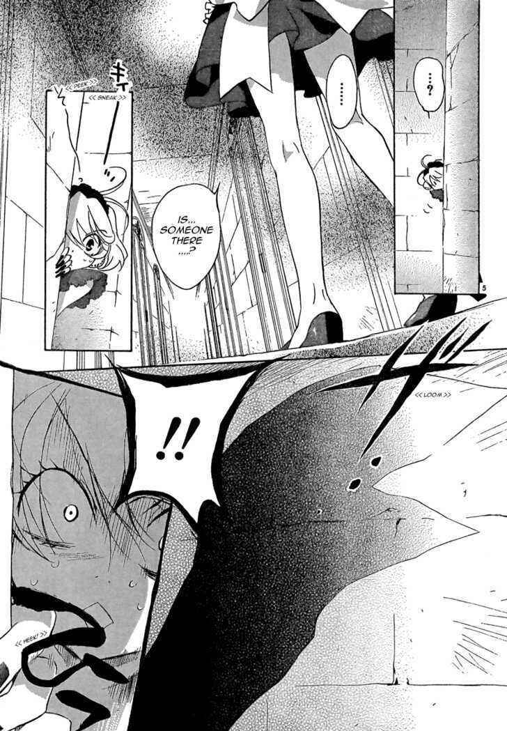 Page 13 Chapter 57 D•N•Angel•