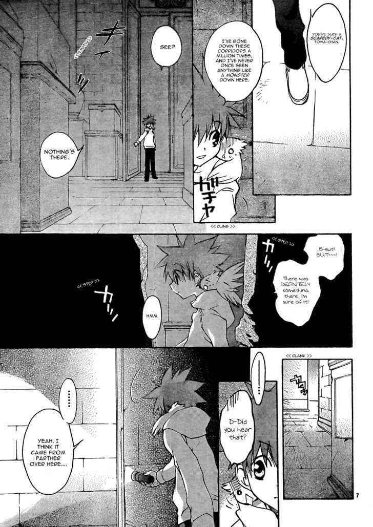 Page 15 Chapter 57 D•N•Angel•