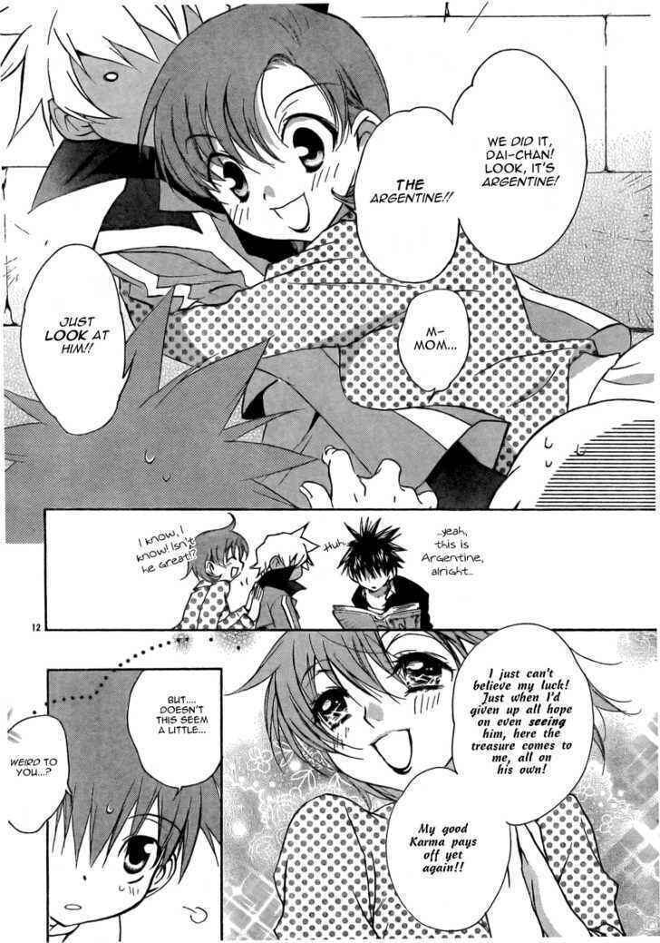 Page 20 Chapter 57 D•N•Angel•