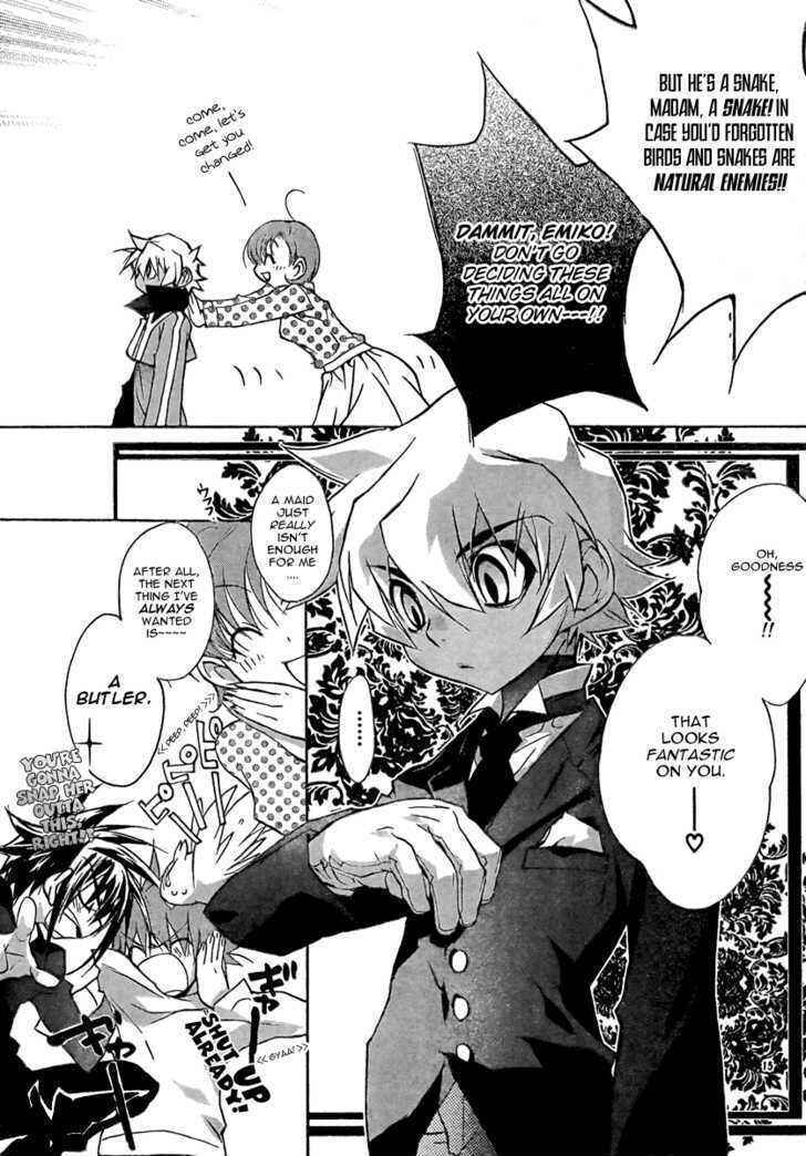 Page 23 Chapter 57 D•N•Angel•