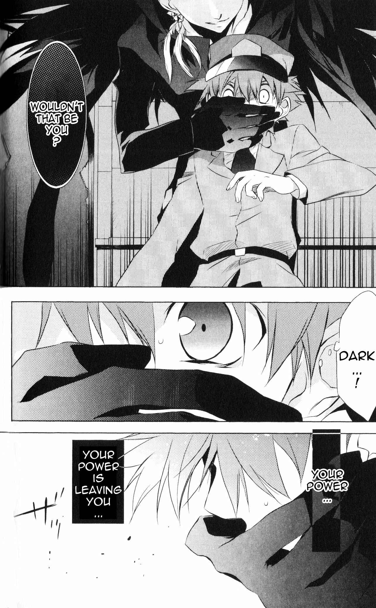 Page 14 Chapter 62 D•N•Angel•