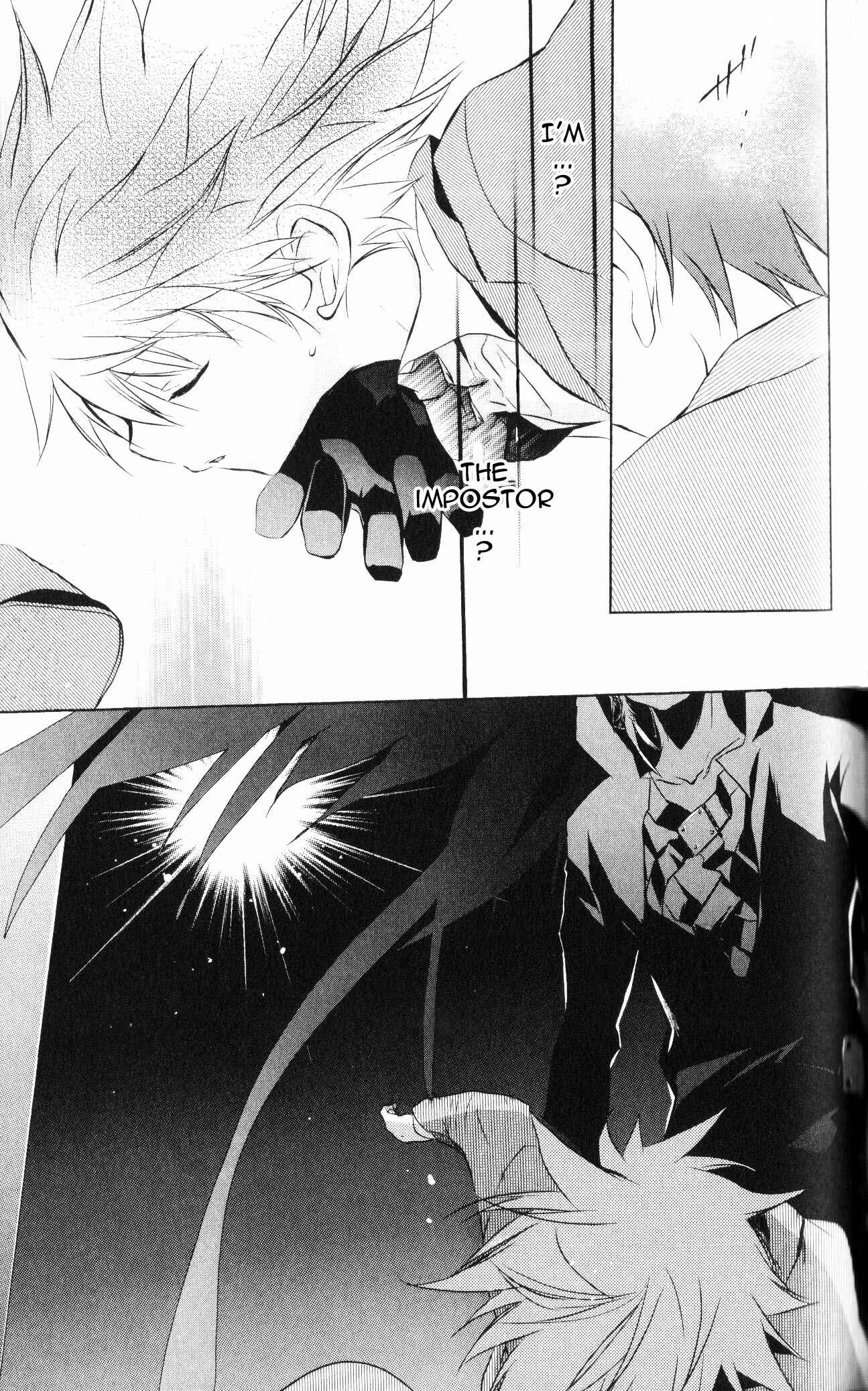 Page 15 Chapter 62 D•N•Angel•
