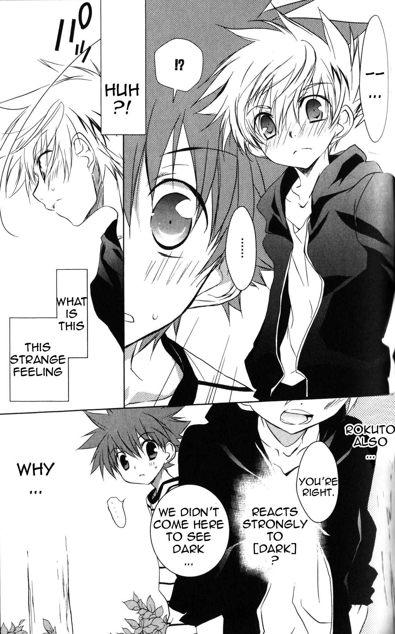 Page 2 Chapter 62 D•N•Angel•