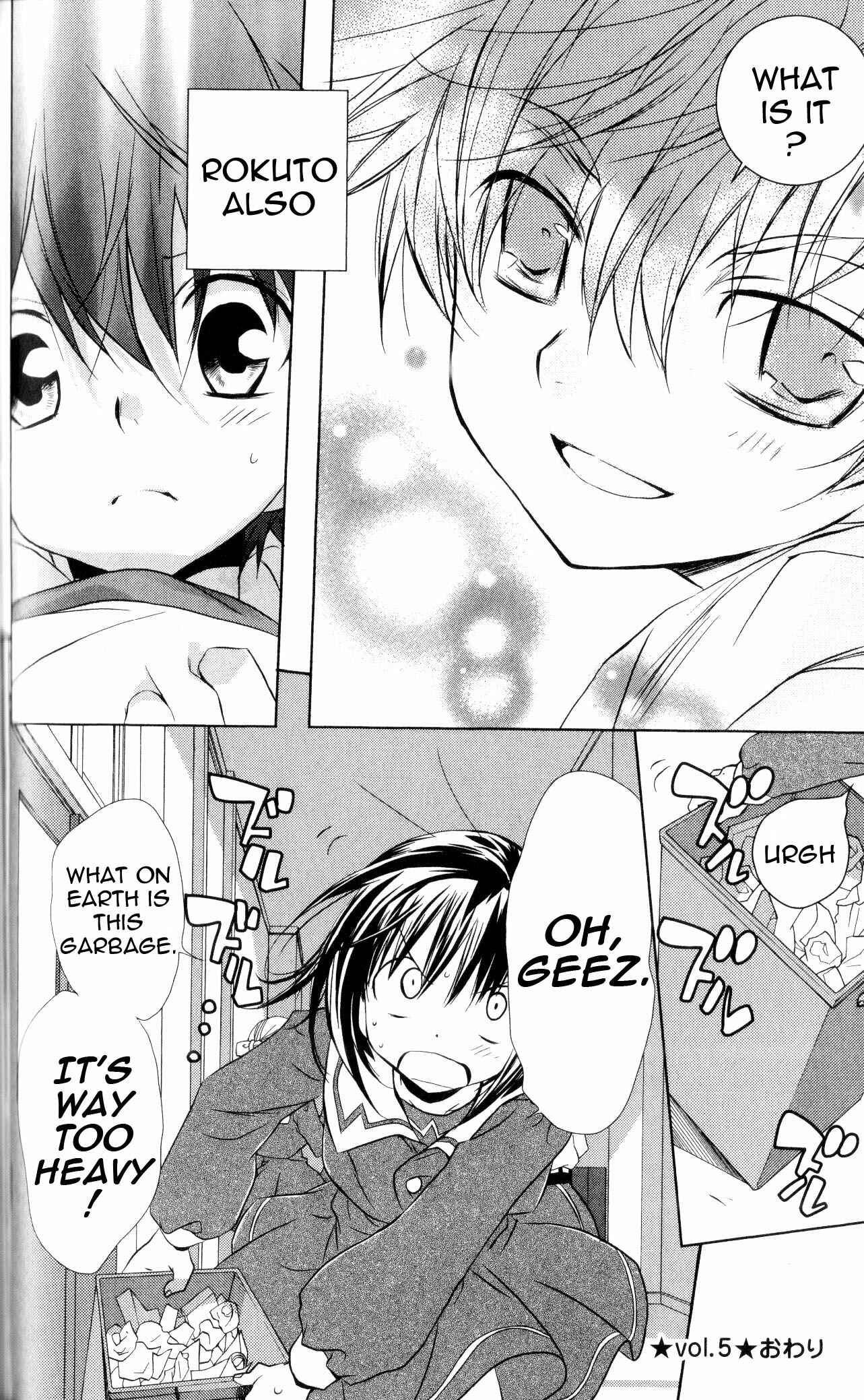 Page 24 Chapter 62 D•N•Angel•
