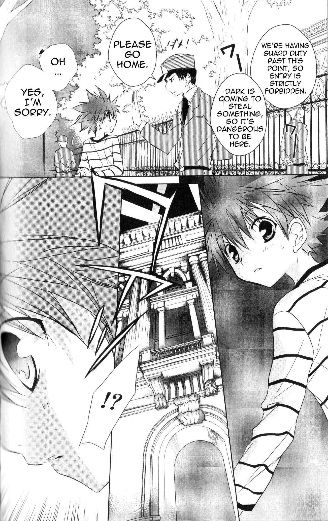 Page 7 Chapter 62 D•N•Angel•