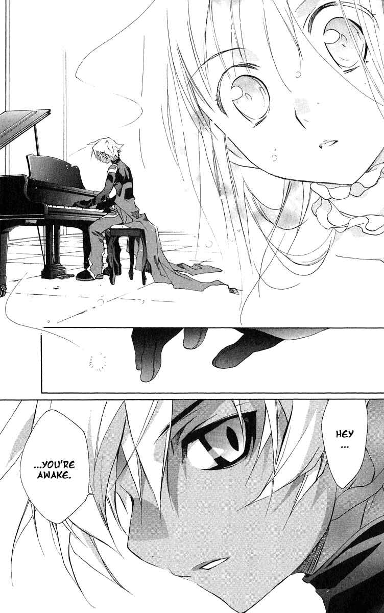 Page 13 Chapter 48 D•N•Angel•