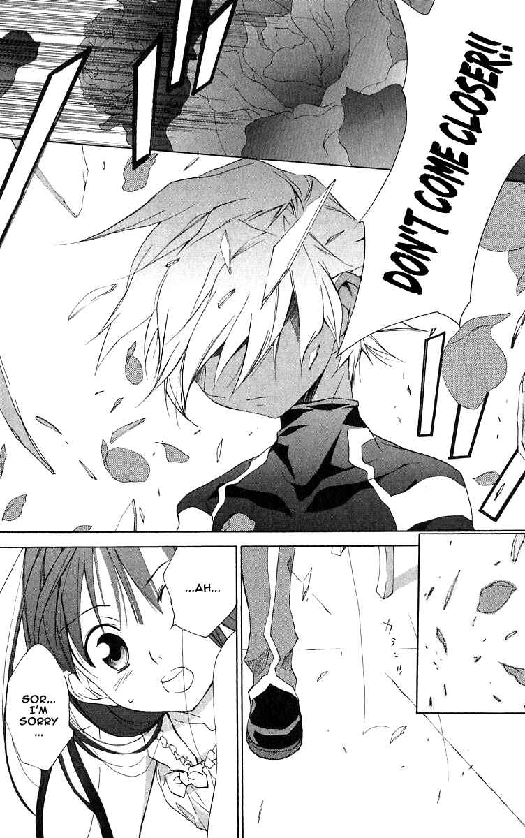 Page 15 Chapter 48 D•N•Angel•