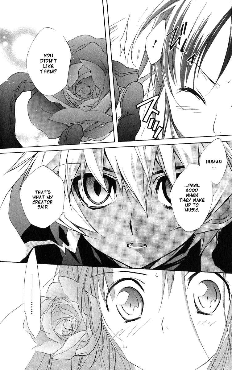 Page 17 Chapter 48 D•N•Angel•