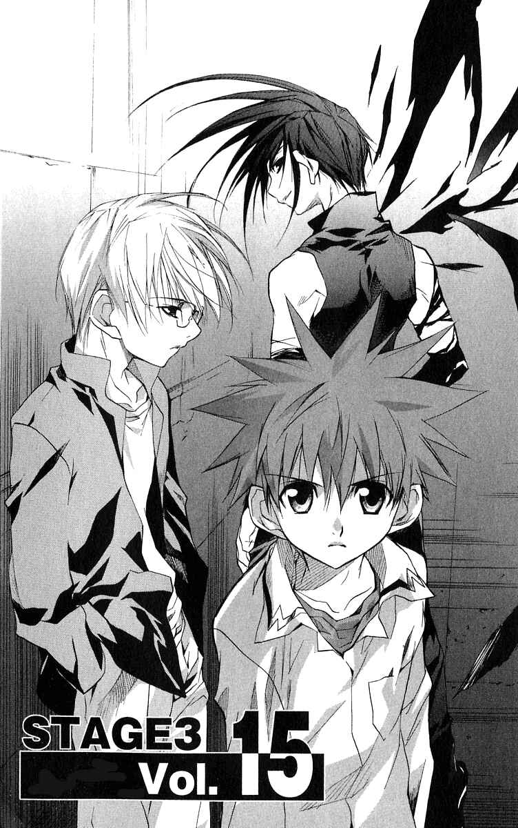 Page 2 Chapter 48 D•N•Angel•