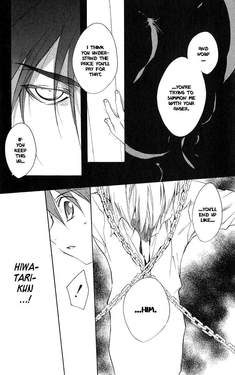 Page 5 Chapter 48 D•N•Angel•